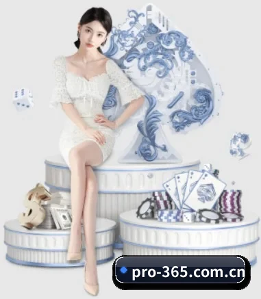 365体育 APP 界面